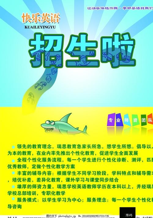结业生有学位证吗